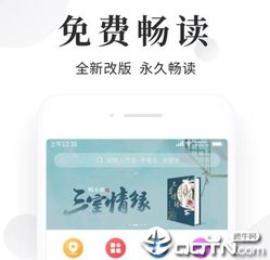 搏天堂手游app